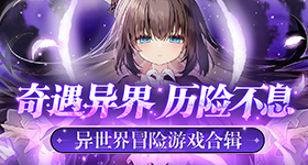 后新婚夫妻同患罕见病双双瘫痪